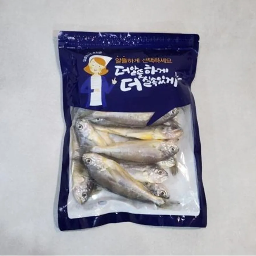 조기굴비 1kg 업소용 이미지