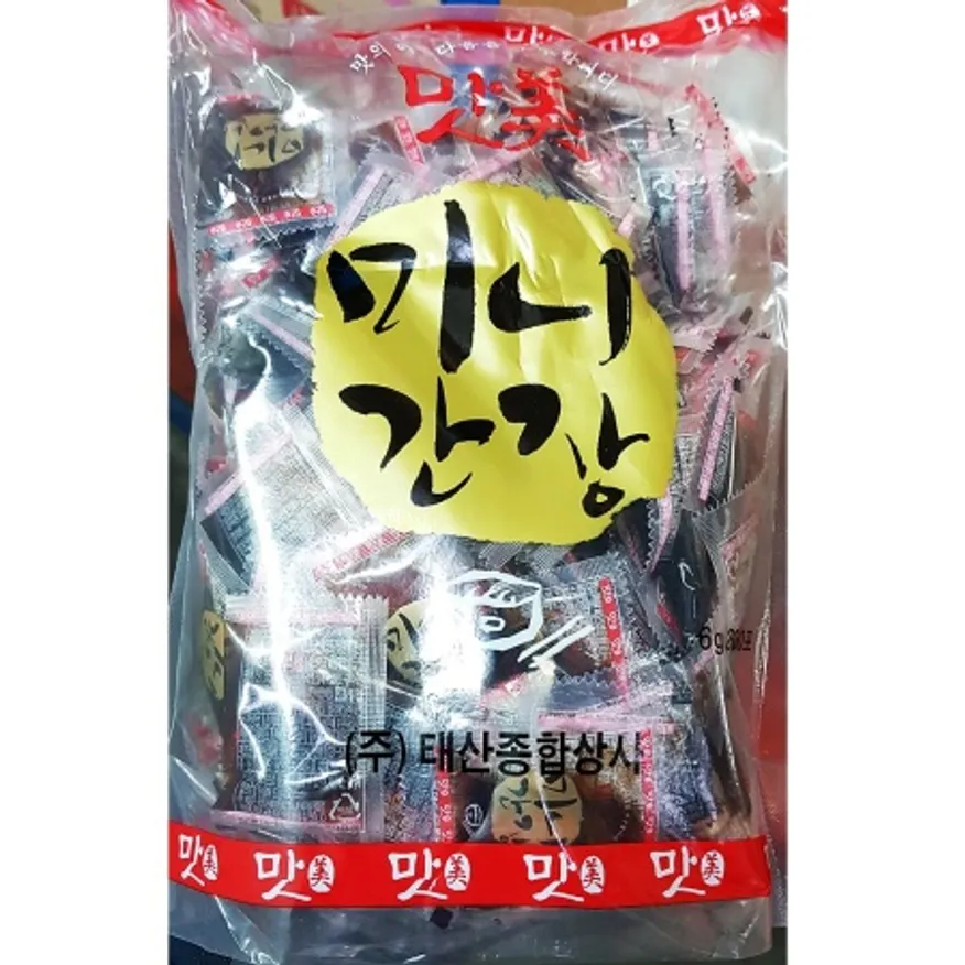 태산 일회용 미니간장 (6g x200매) 업소용 조미 회간장 낱개포장 업소용 이미지