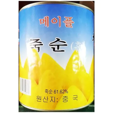 죽순캔(홀 대화 2.8kg) 중화요리 통조림 이미지