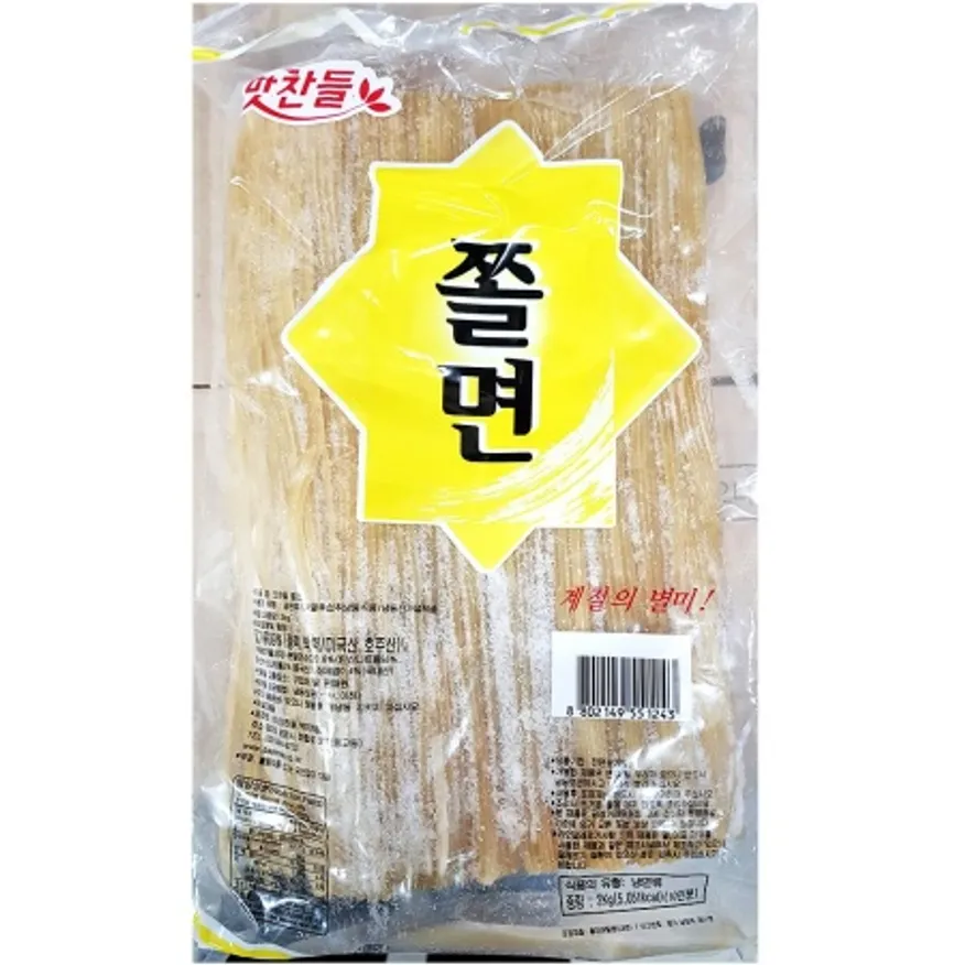 맛찬들 쫄면사리 2kgX6 업소용 냉동 쫄면 이미지