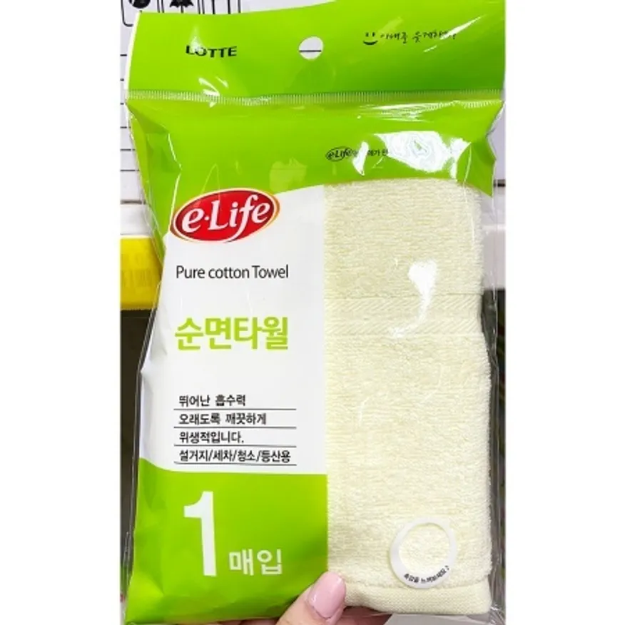 순면타올(롯데 34x75cm 1개)X10개 업소용 위생 행주 타월 이미지