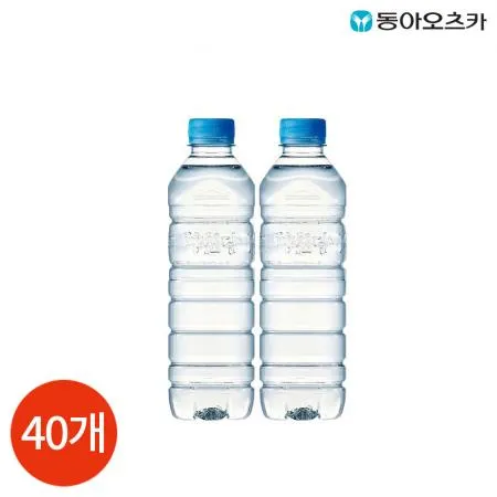 동아 마신다 생수 무라벨 500ml X40개