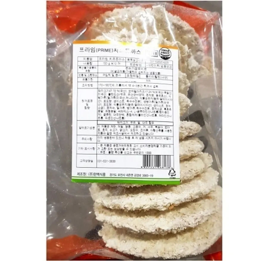 한맥 프라임 치즈돈까스(150gx10) X4 업소용 냉동 돈가스 이미지