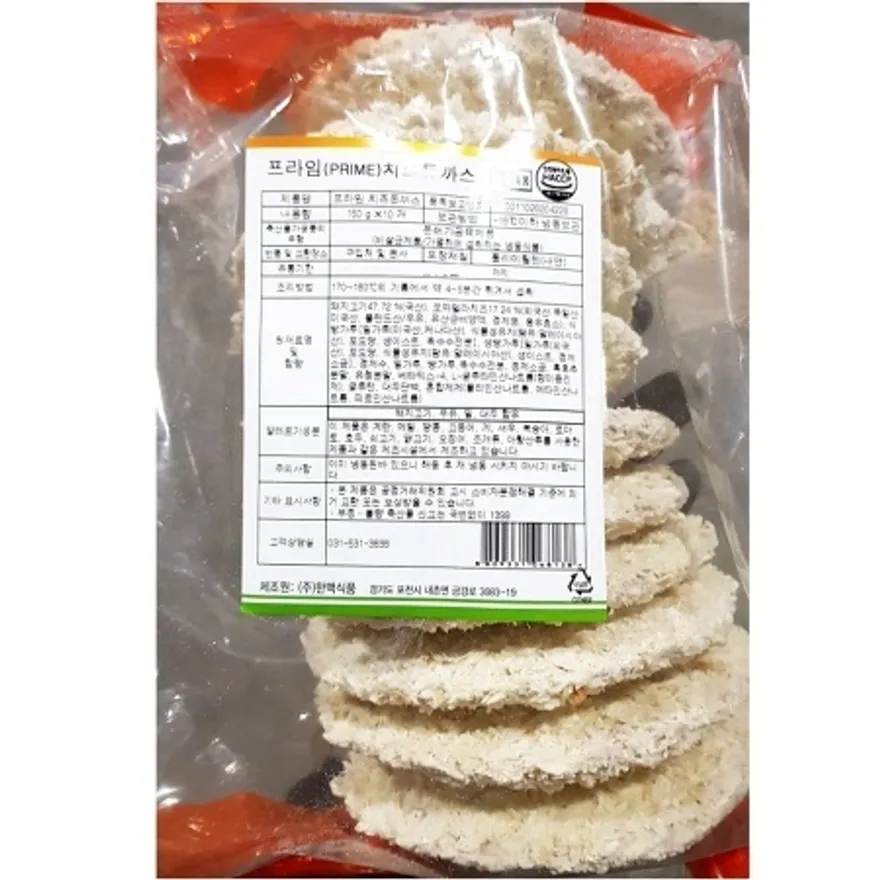 한맥 프라임 치즈돈까스(150gx10) X4 업소용 냉동 돈가스 이미지