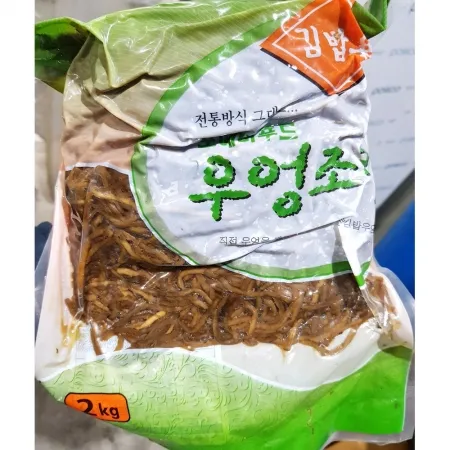 우엉조림(포에버 냉장 가는채 2kg) X5 업소용 김밥 우엉채조림