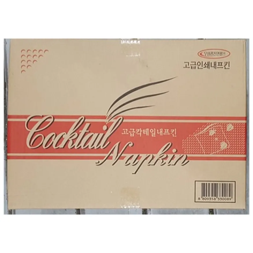 칵테일 냅킨(대성 무지B빨강 6000매) 업소용 테이블 식탁 카페 휴지 네프킨 이미지