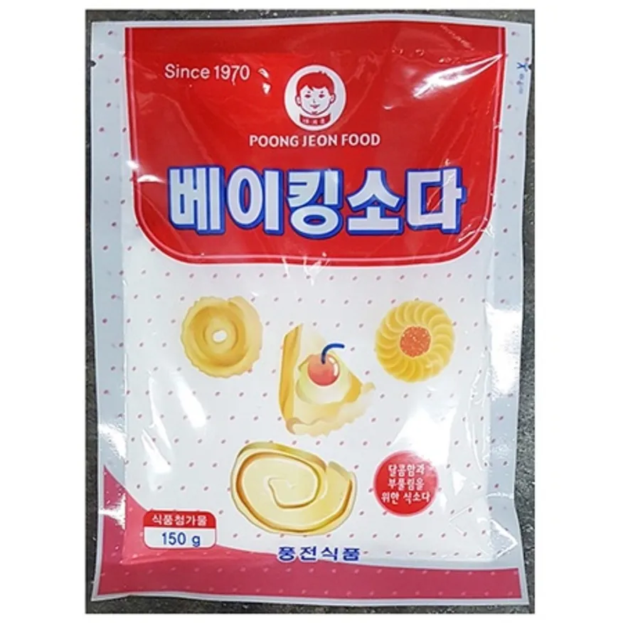 식소다(애기표 150g)X4 업소용 제과 제빵 쿠킹 베이킹소다 분말 이미지