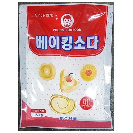 식소다(애기표 150g)X4 업소용 제과 제빵 쿠킹 베이킹소다 분말 이미지