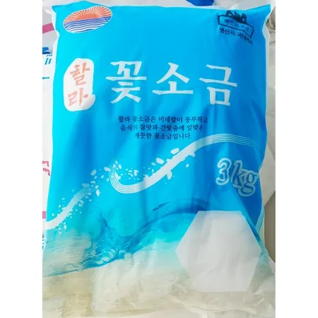 인천할라 꽃소금 3kg / 업소용 가는소금 식자재 절임 요리 솔트