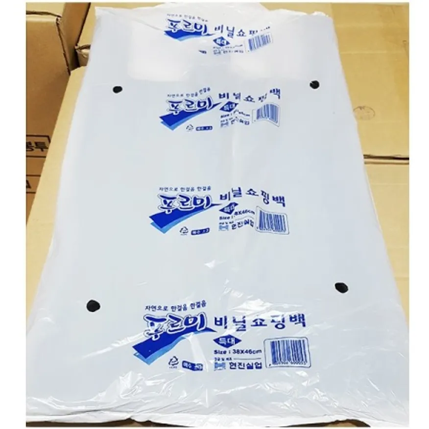 비닐봉투(검정 38x46Cm 푸르미 100매) 이미지