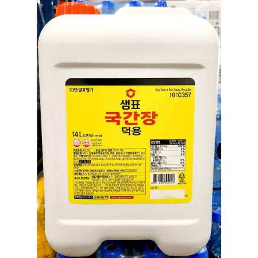 국간장 샘표 덕용 업소용 간장 14L 이미지