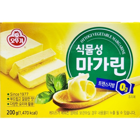 마가린(식물성 오뚜기 200g) X16 업소용 신선한맛 파운드 버터 마아가린 이미지