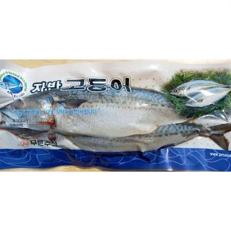 국산 자반고등어 600g 업소용 냉동 고등어자반