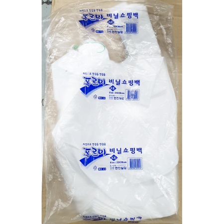 푸르미 손잡이비닐봉투 유백색 대 33x38cm 70매 X 10 비닐종이 비닐백 이미지