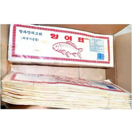 박판지 (등대 20매 내외) X20 업소용 분식점 잔치용