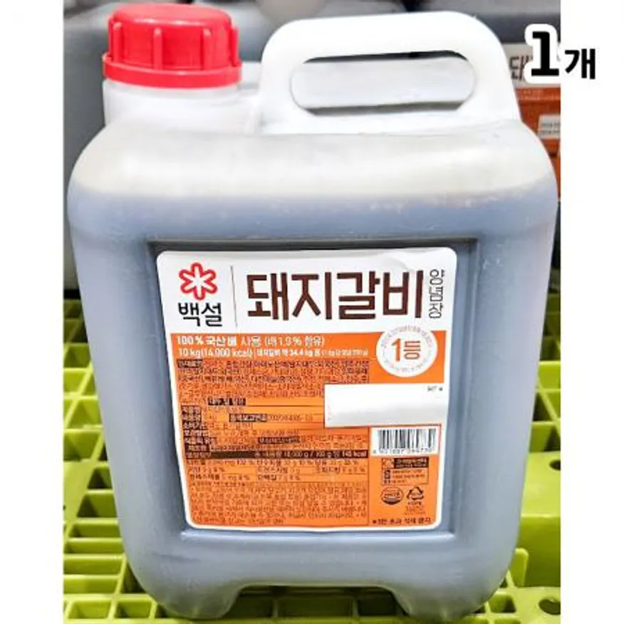 돼지갈비양념(백설 10kg) 대용량 식자재 식당 갈비 소스 양념 이미지