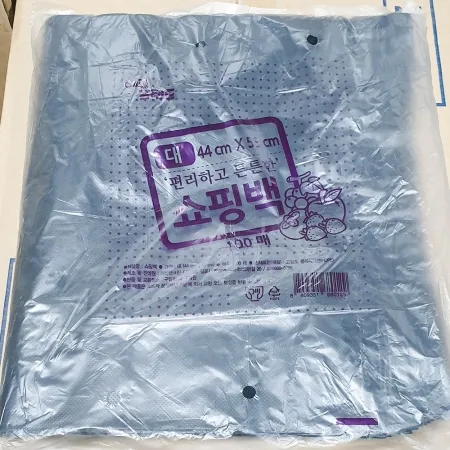 에코프랜드 비닐쇼핑백 검정색 대 44x53cm 100매 분리수거 비닐봉투