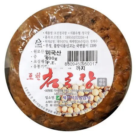 세진 청국장 400g 이미지