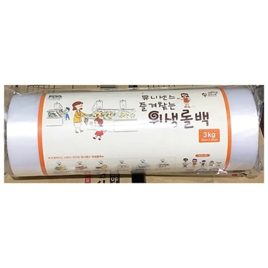 롤팩(35x45cm 유니)X6 이미지