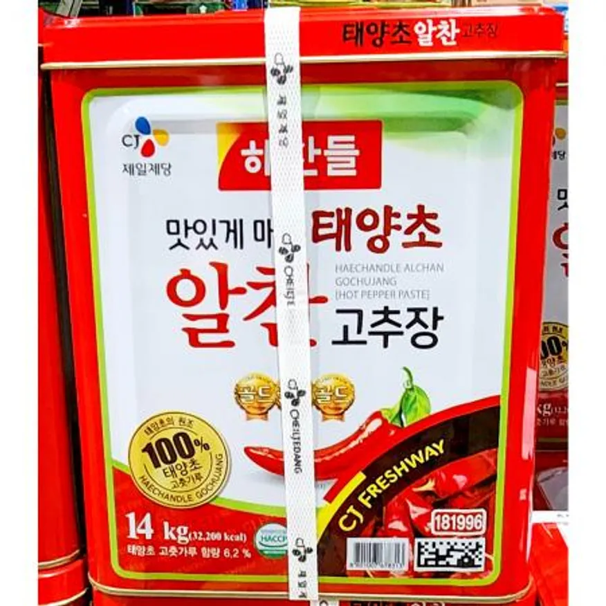 알찬고추장 해찬들 업소용 태양초 고추장 14Kg 이미지