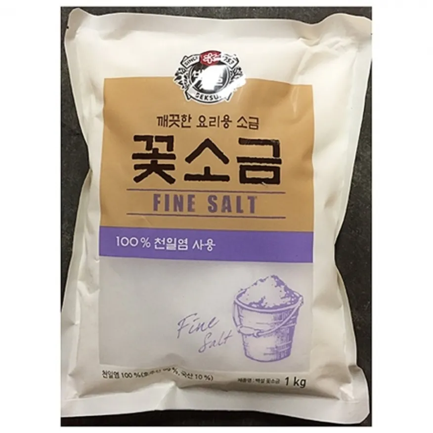 꽃소금(백설 1kg)X10 업소용 천일염 이미지