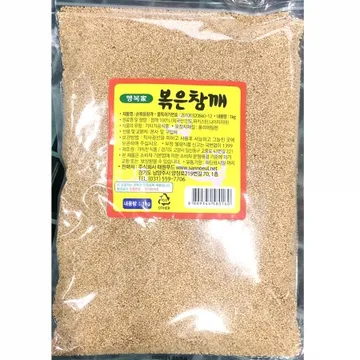 볶은참깨(행복 1kg) 업소용 볶음 참깨