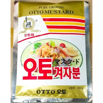 겨자가루(영흥 200g)X10