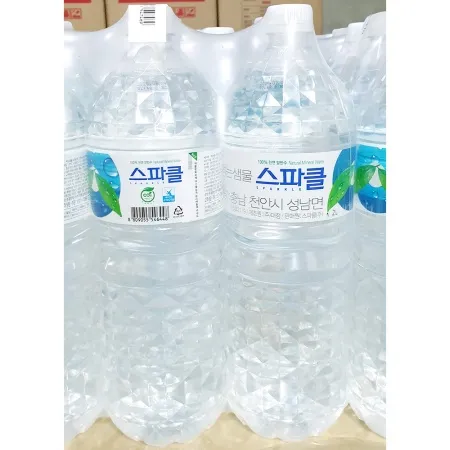 생수(스파클 2L) X6 업소용 먹는샘물 이미지