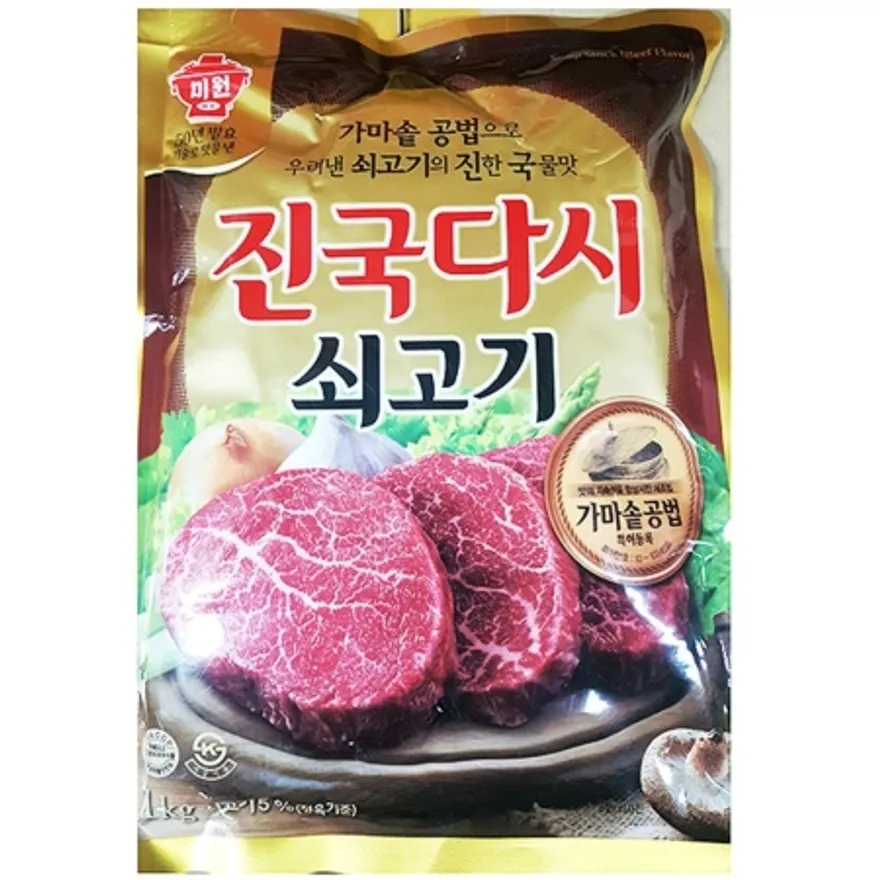 진국다시(대상 1kg) 업소용 소고기맛 진한 다시 이미지