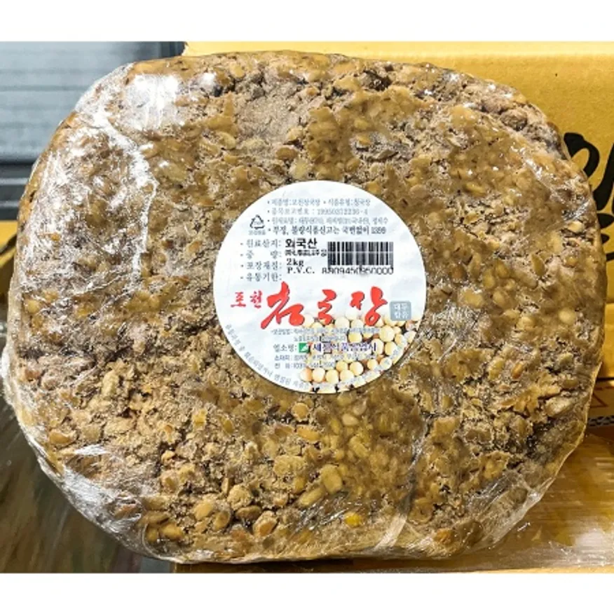 포천 청국장 2kg X 4 재래식 냄새없는 발효 숙성 콩 업소용 이미지