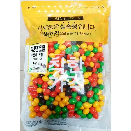 땅콩쵸코볼(맛깔지기 1kg) X12 업소용 안주 심심풀이 과자 땅콩초코볼
