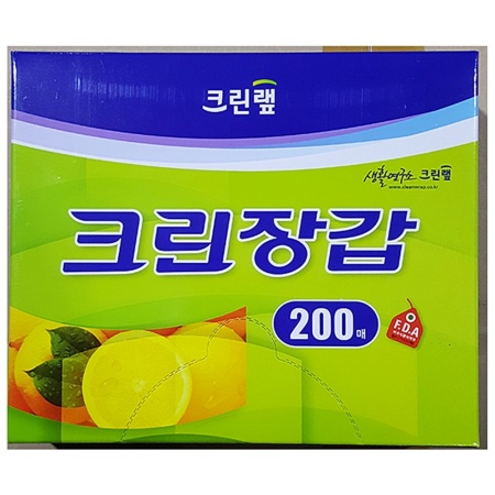 위생장갑(크린 200매)X4 업소용 일회용 비닐장갑 폴리 글러브