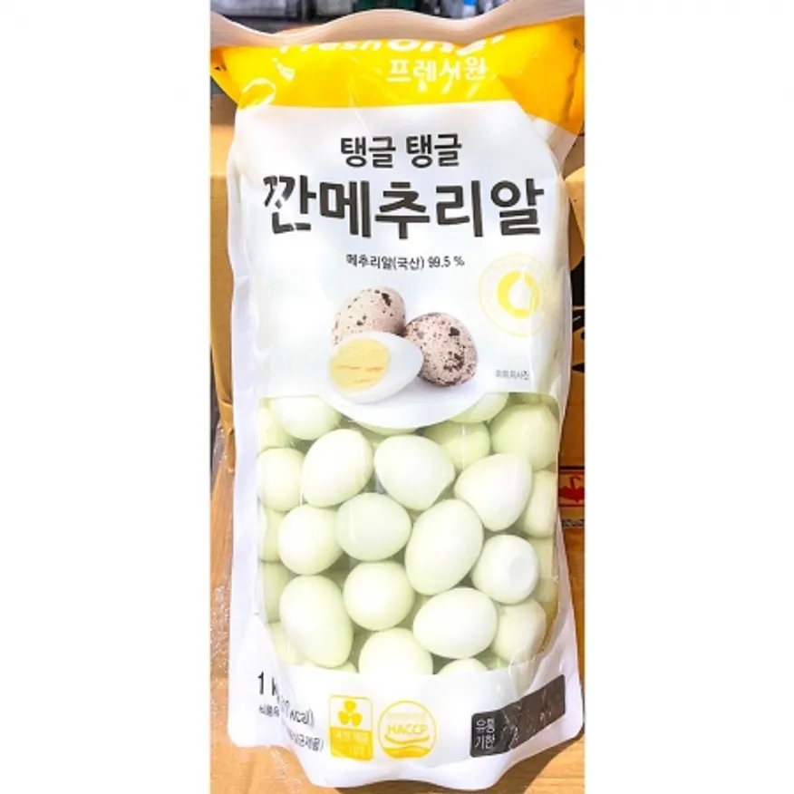 프레시원 깐메추리알 무항생제 원란 업소용 메추리알 1Kg 이미지