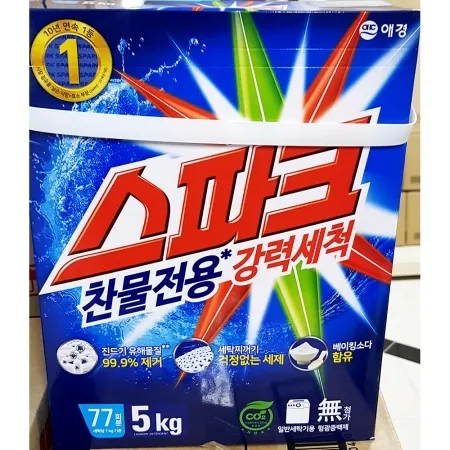 스파크(애경 5kg)X3개 업소용 찬물전용 빨래 세탁 가루 세제 이미지