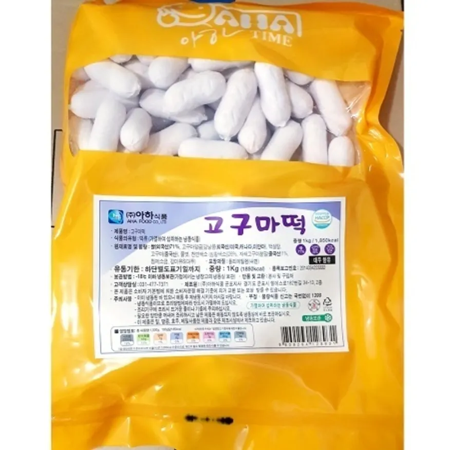 고구마떡(아하 1kg) 업소용 냉동 떡 이미지