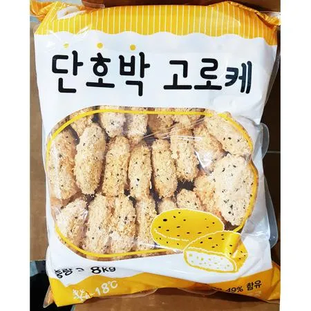 단호박고로케(신정 40g x70입 2.8kg) 업소용 냉동 고로케