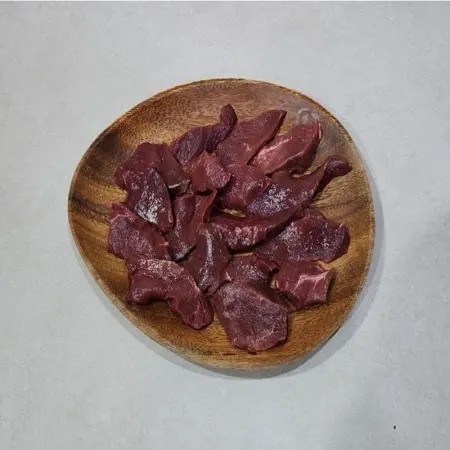 한우 염통 200g 업소용