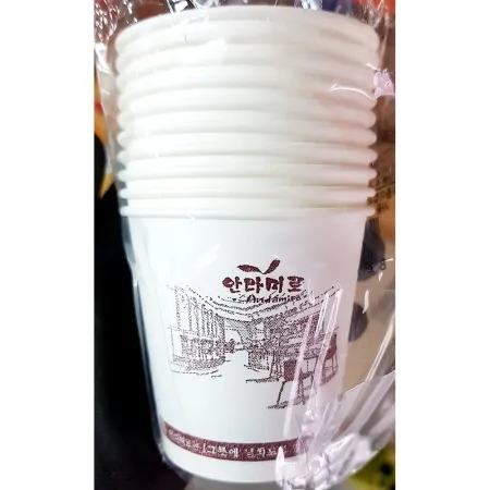 종이컵(10입)X100개 일회용 커피컵 이미지