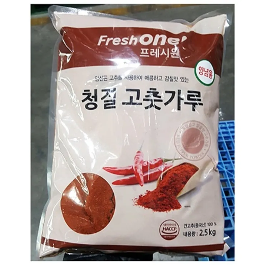 양념용 고춧가루(FO 2.5kg) 업소용 다데기용 고추가루 분말 이미지