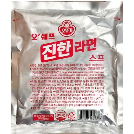 라면스프(오뚜기 285g)X30 업소용 대용량 진한라면 분말