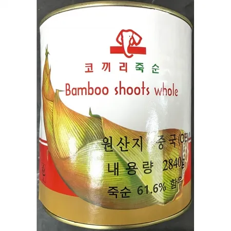 명진무역 죽순캔 동죽순 2.84kg 대나무 죽순통조림