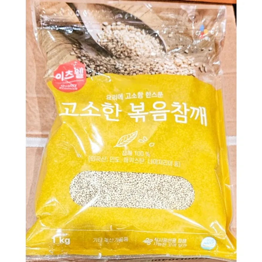 참깨(이츠웰 1kg)X10 업소용 고소한 통참깨 볶음참깨 볶음깨 이미지