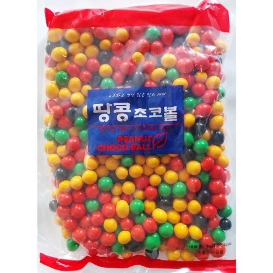 땅콩쵸코볼(1kg) 업소용 안주 심심풀이 과자 땅콩초코볼 이미지