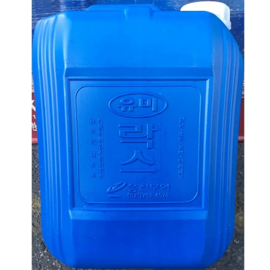 락스(유미 13kg) 업소용 대용량 살균 소독제 악취 제거 말통 이미지
