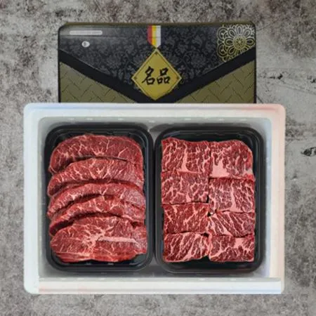 미국산 부채살+살치살 정육세트 1kg 업소용