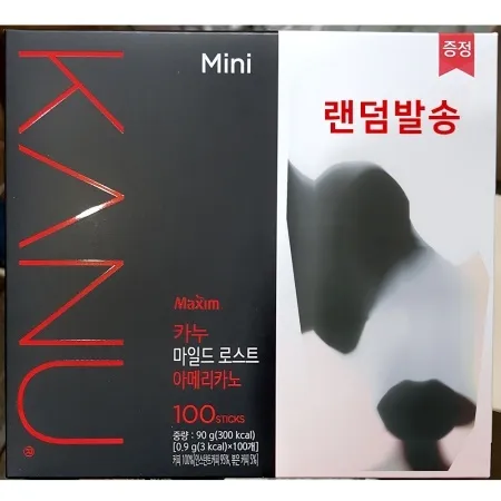 카누(마일드로스트 미니 0.9g x 100T)X2 인스턴트 아메리카노 스틱 커피