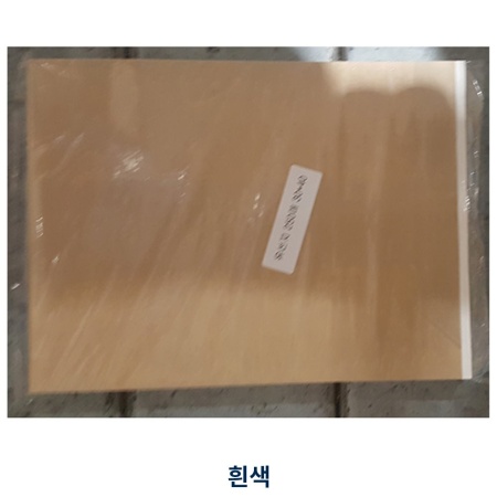 유산지(40x30 250매)X5 기름종이 흰색 유선지 식품 노루지 이미지