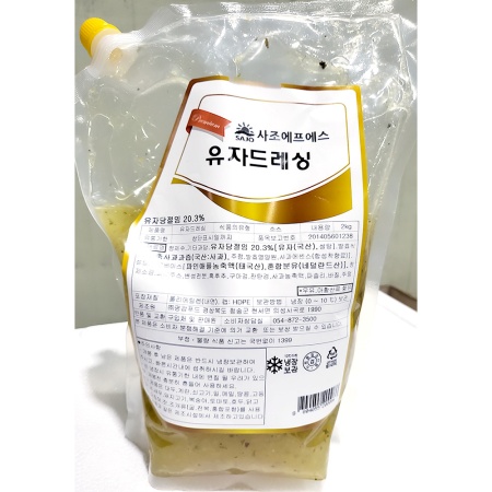 유자드레싱(평강 2kg) 양상추 과일 샐러드 소스 디핑