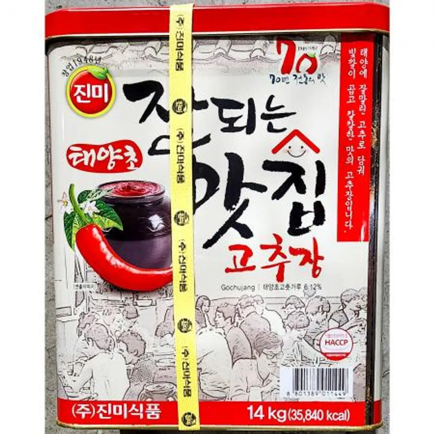 태양초 고추장 잘되는맛집 업소용 대용량 14Kg 이미지