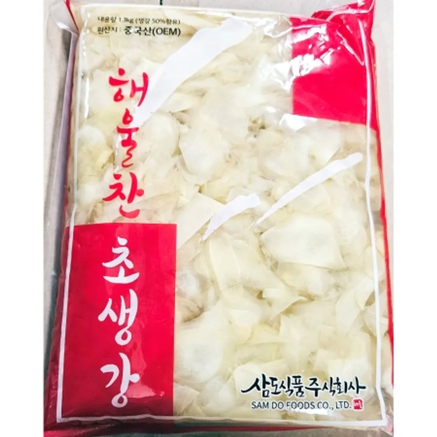 백초생강(삼도 1.4kg)X10 절임생강 일식 생강초 이미지